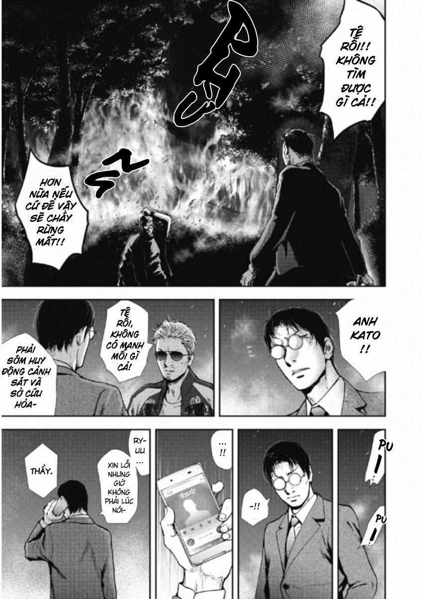 Gift ± - Chương 110 - Trang 12