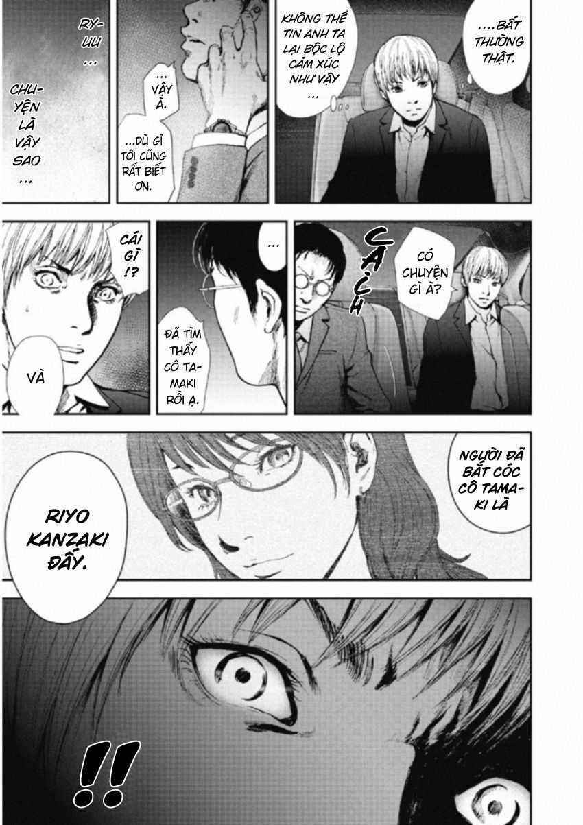 Gift ± - Chương 110 - Trang 14