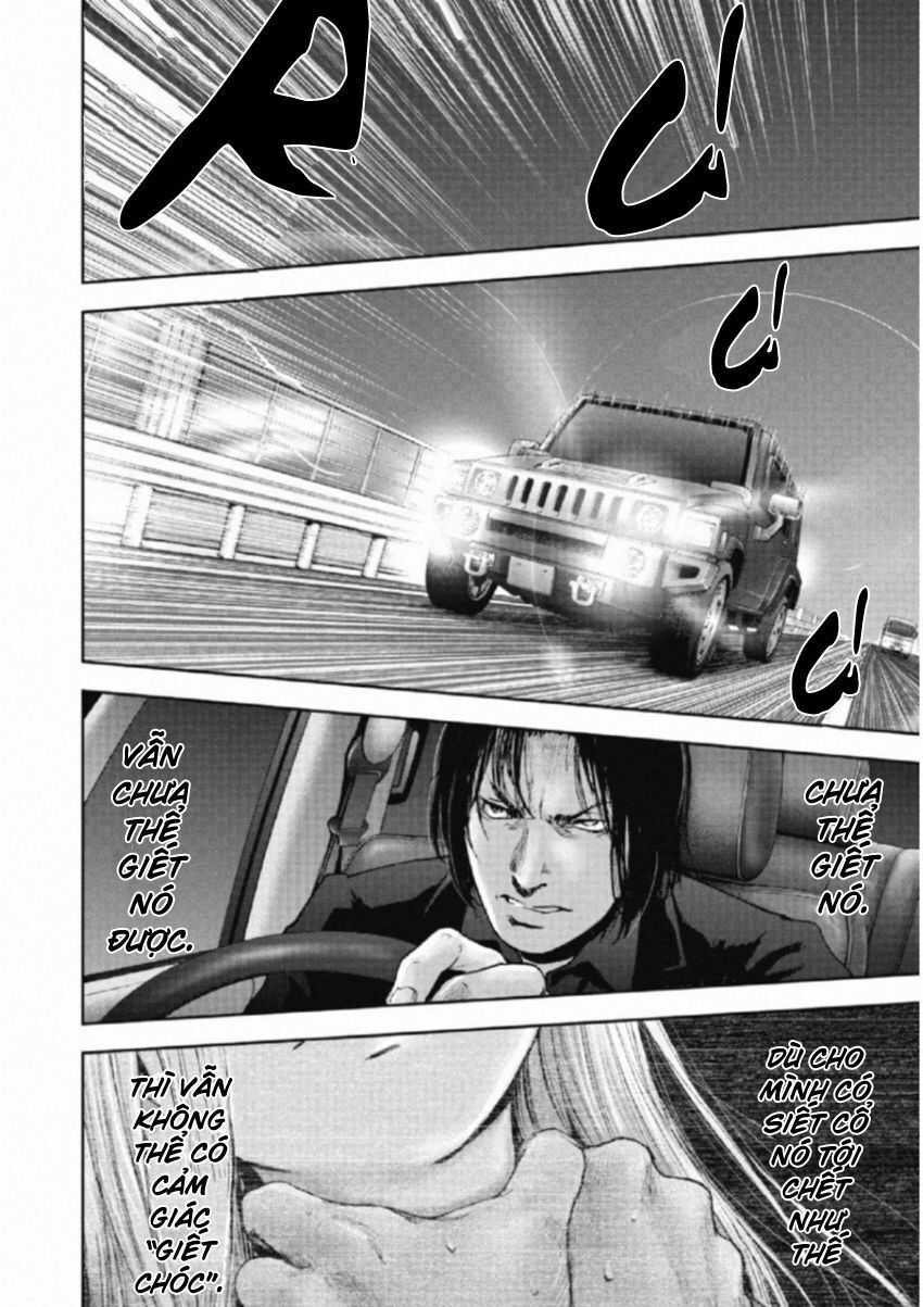 Gift ± - Chương 110 - Trang 15