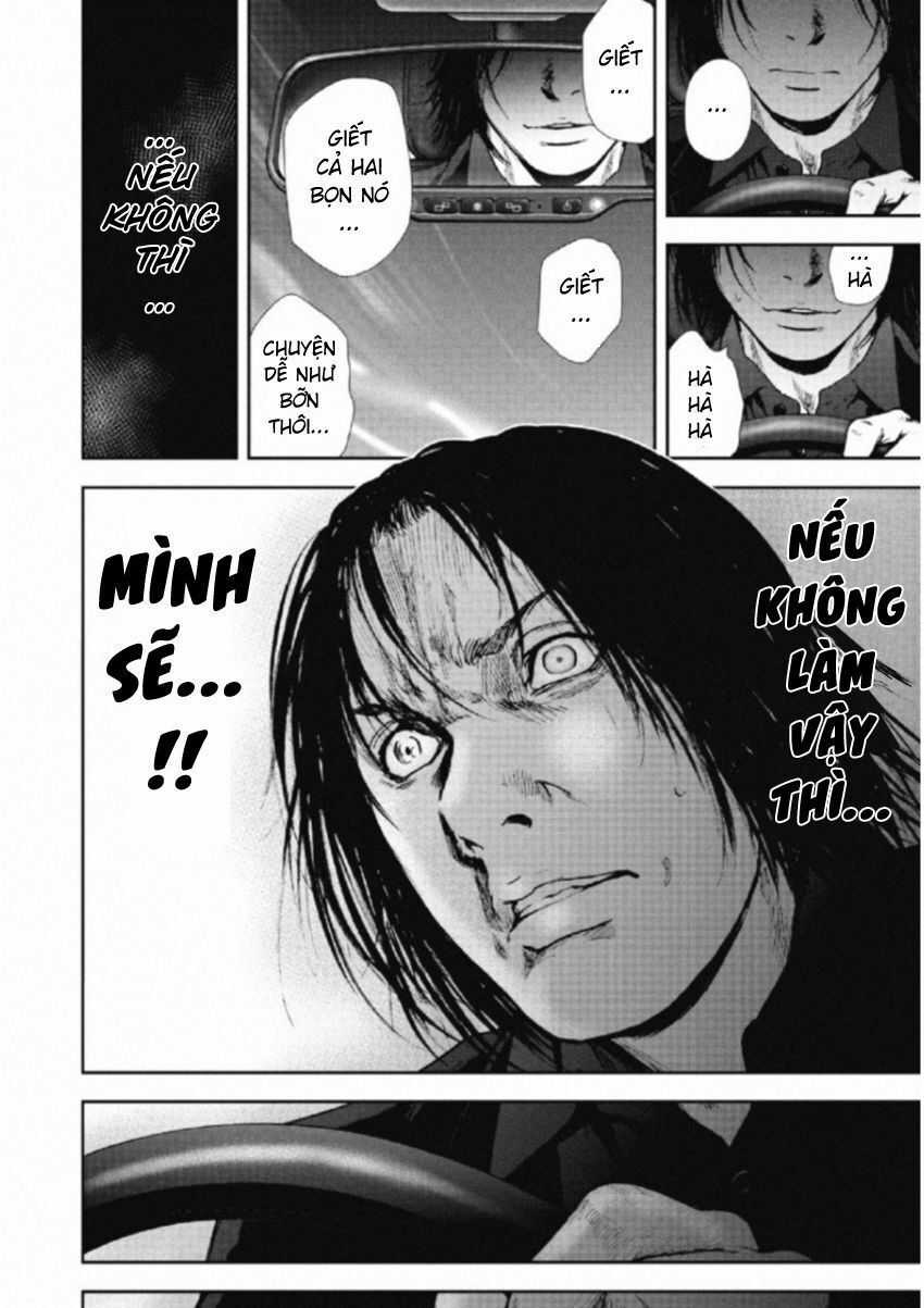 Gift ± - Chương 110 - Trang 17