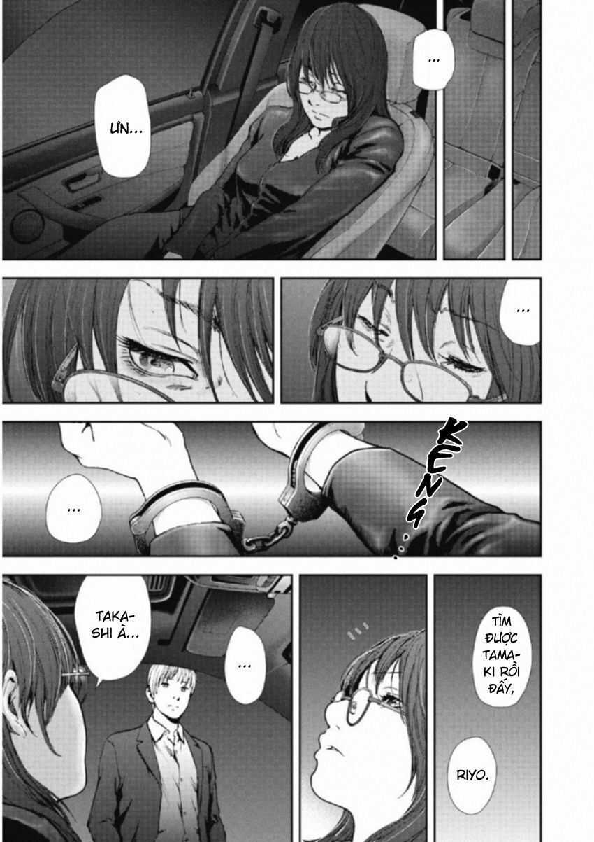 Gift ± - Chương 110 - Trang 18