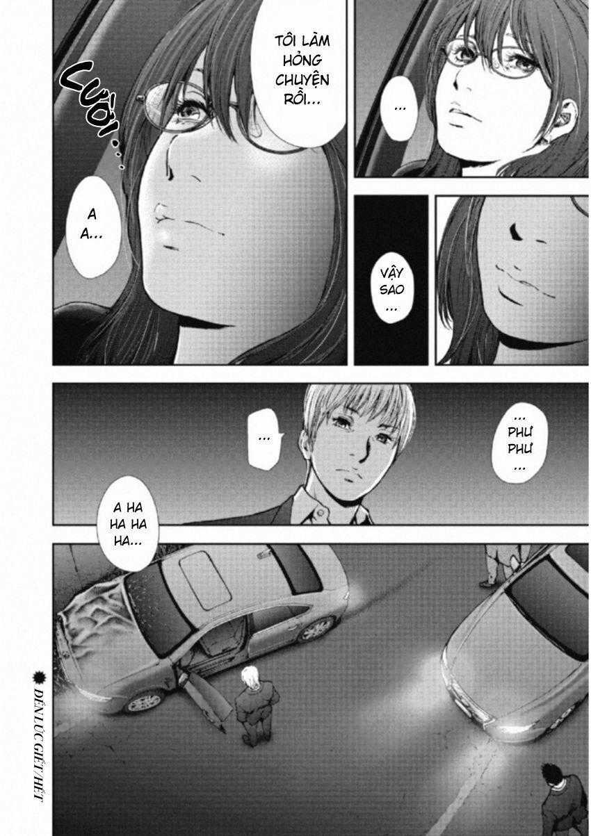 Gift ± - Chương 110 - Trang 19
