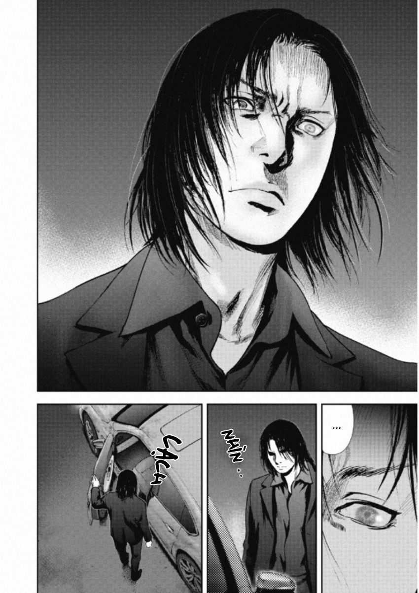 Gift ± - Chương 110 - Trang 4