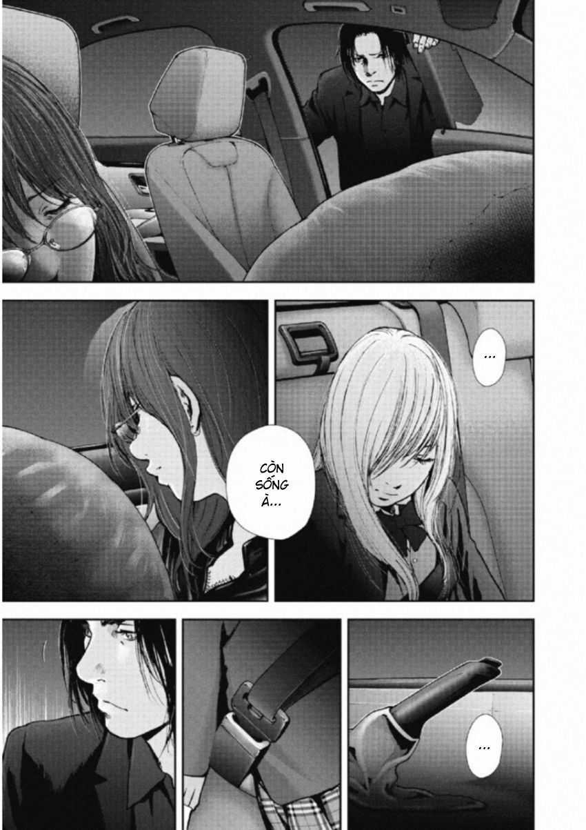Gift ± - Chương 110 - Trang 5