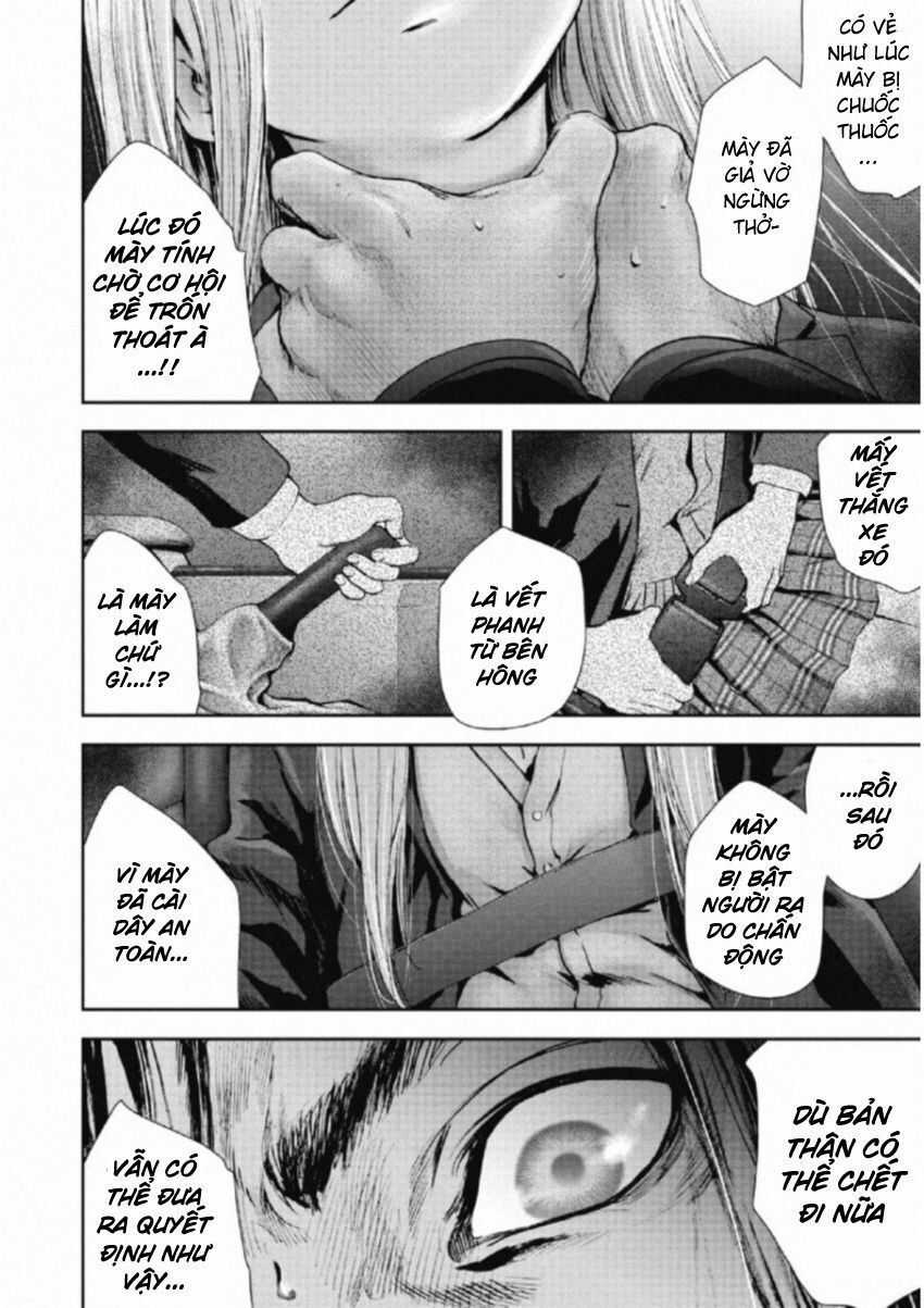 Gift ± - Chương 110 - Trang 9