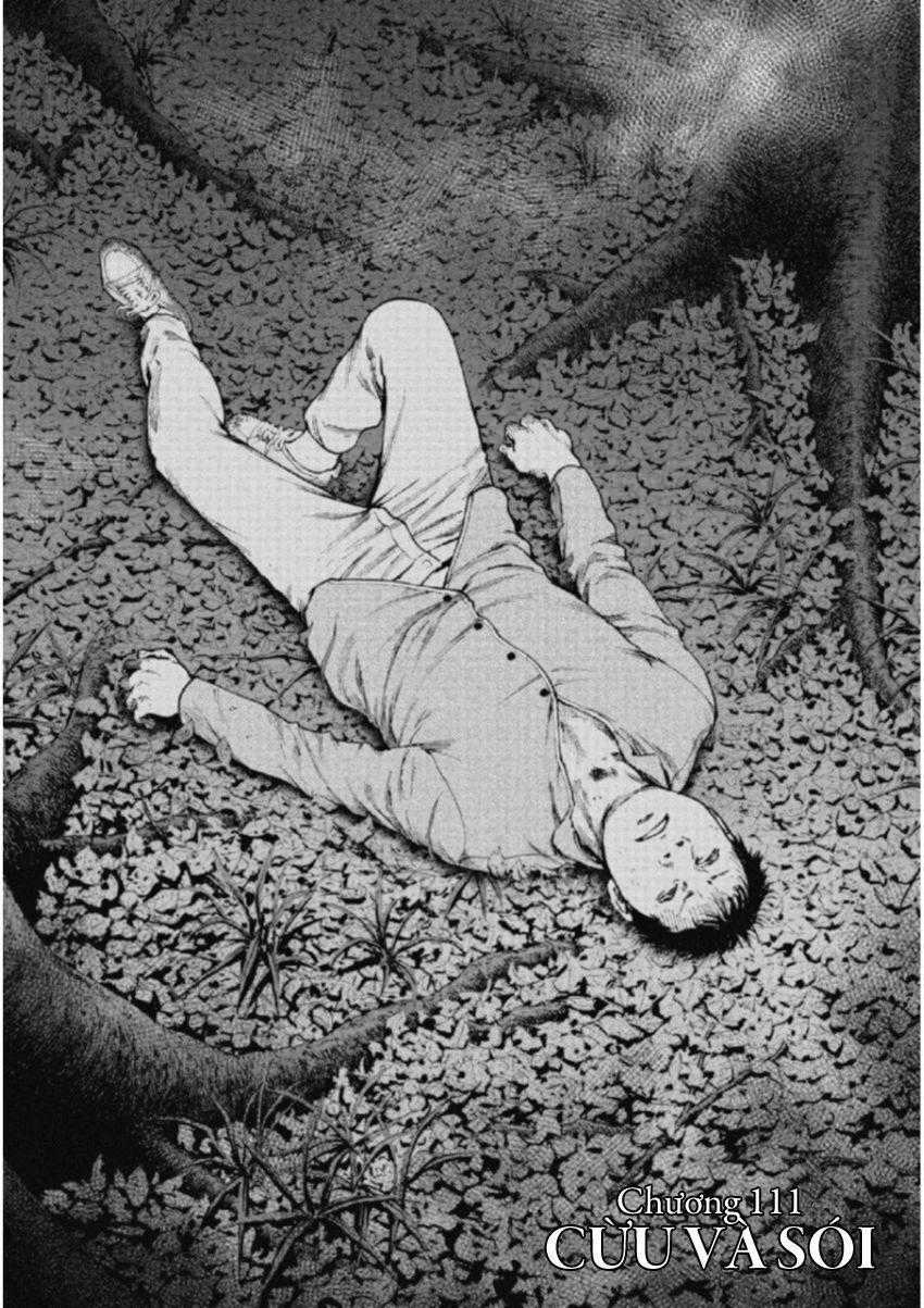 Gift ± - Chương 111 - Trang 2