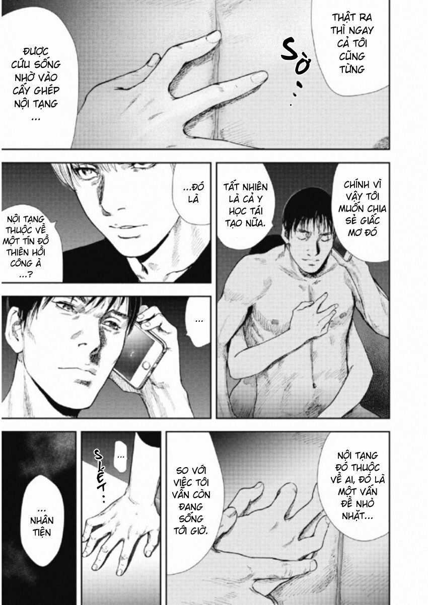 Gift ± - Chương 111 - Trang 11