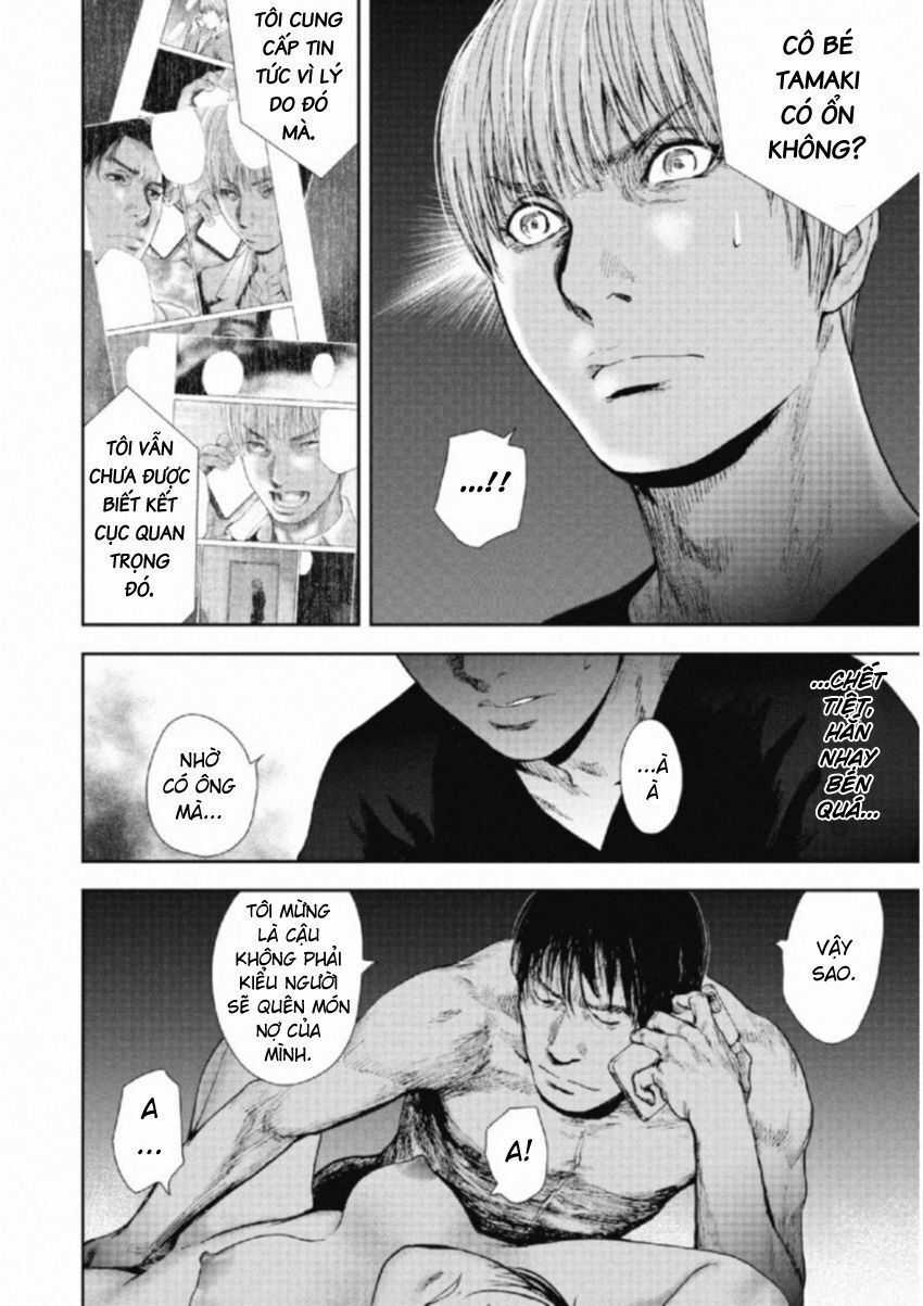 Gift ± - Chương 111 - Trang 12