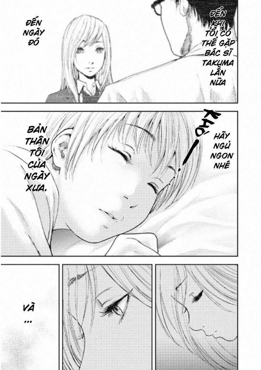 Gift ± - Chương 111 - Trang 17