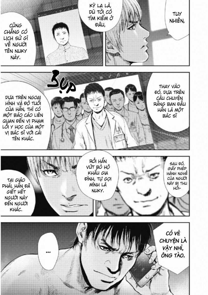 Gift ± - Chương 111 - Trang 5