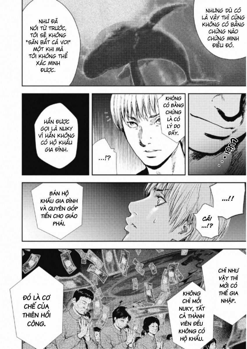 Gift ± - Chương 111 - Trang 6