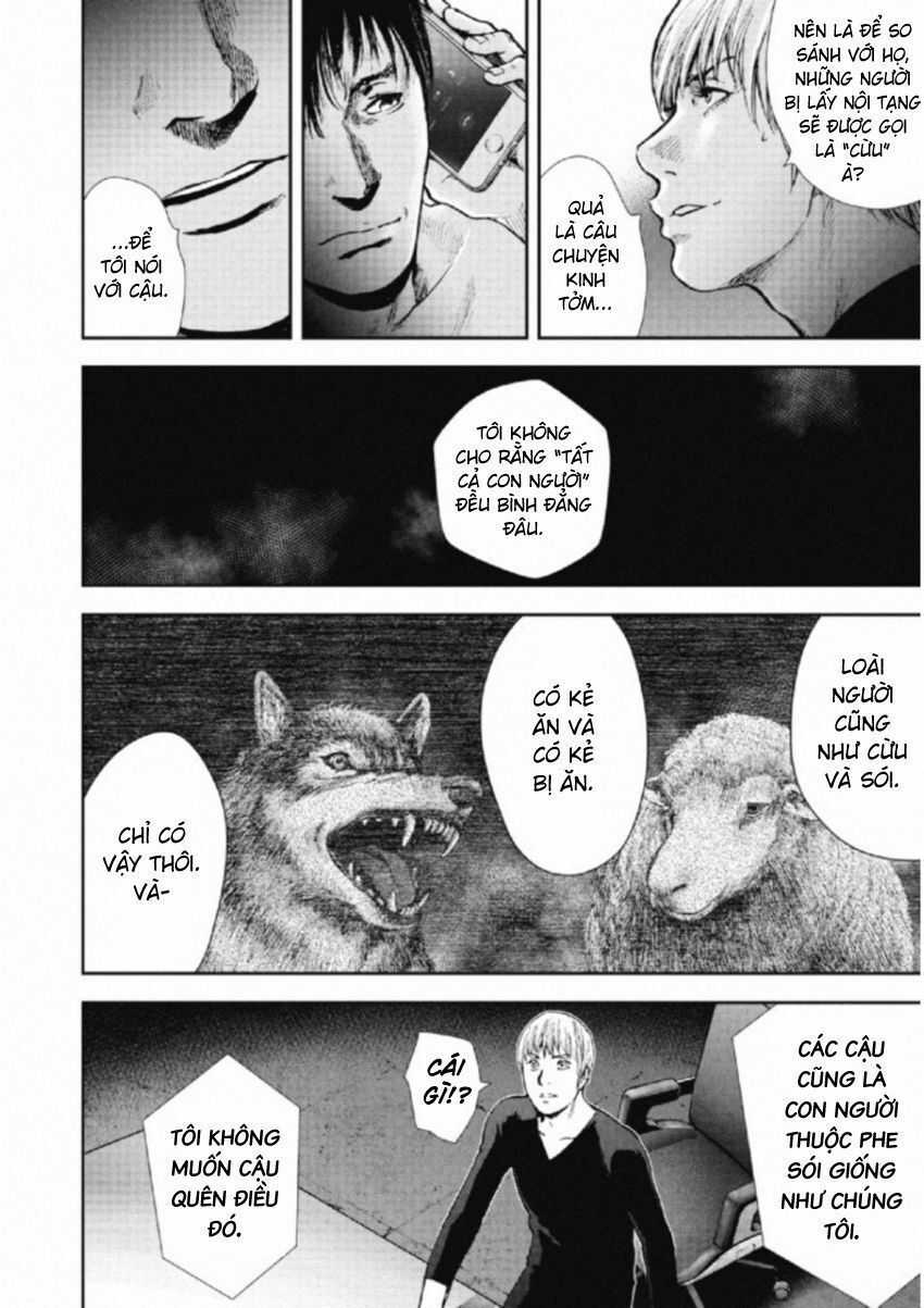 Gift ± - Chương 111 - Trang 8