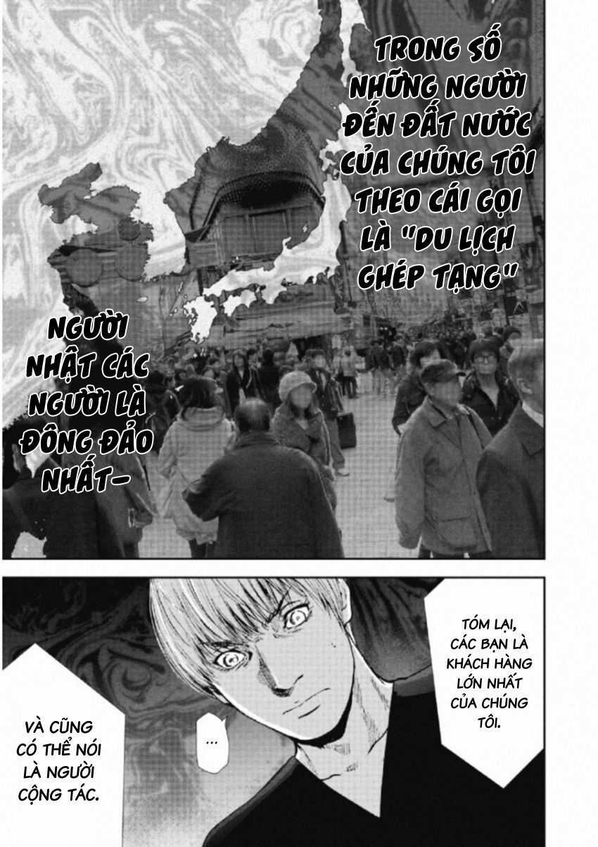 Gift ± - Chương 111 - Trang 9