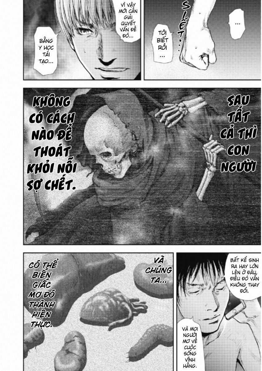 Gift ± - Chương 111 - Trang 10