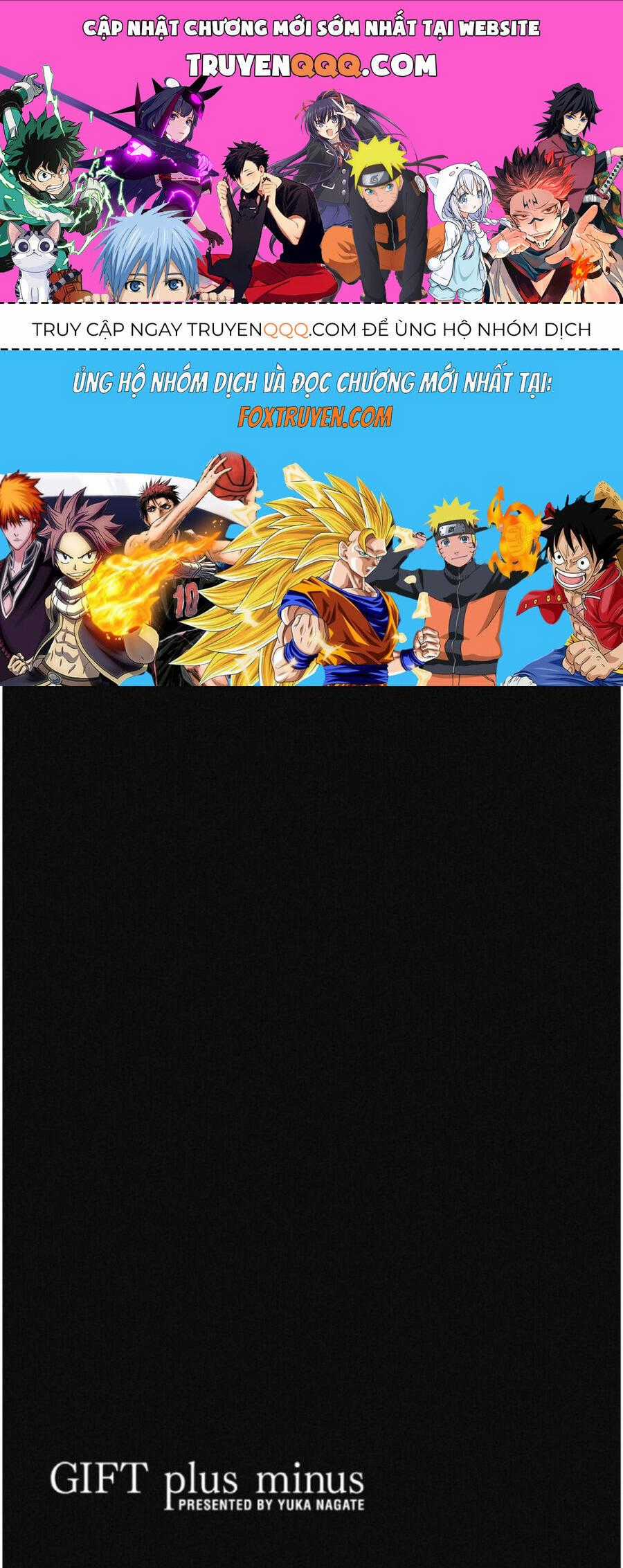 Gift ± - Chương 112 - Trang 1