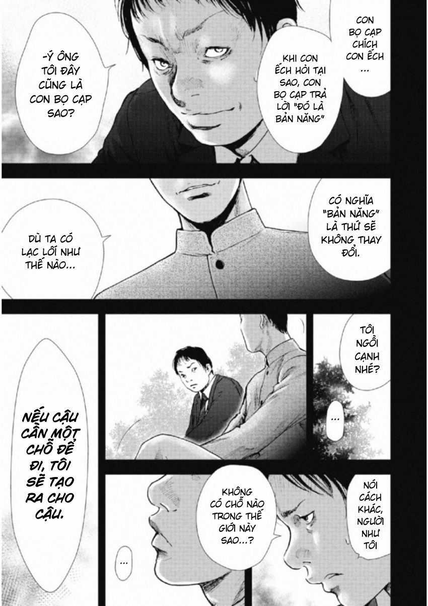 Gift ± - Chương 112 - Trang 11