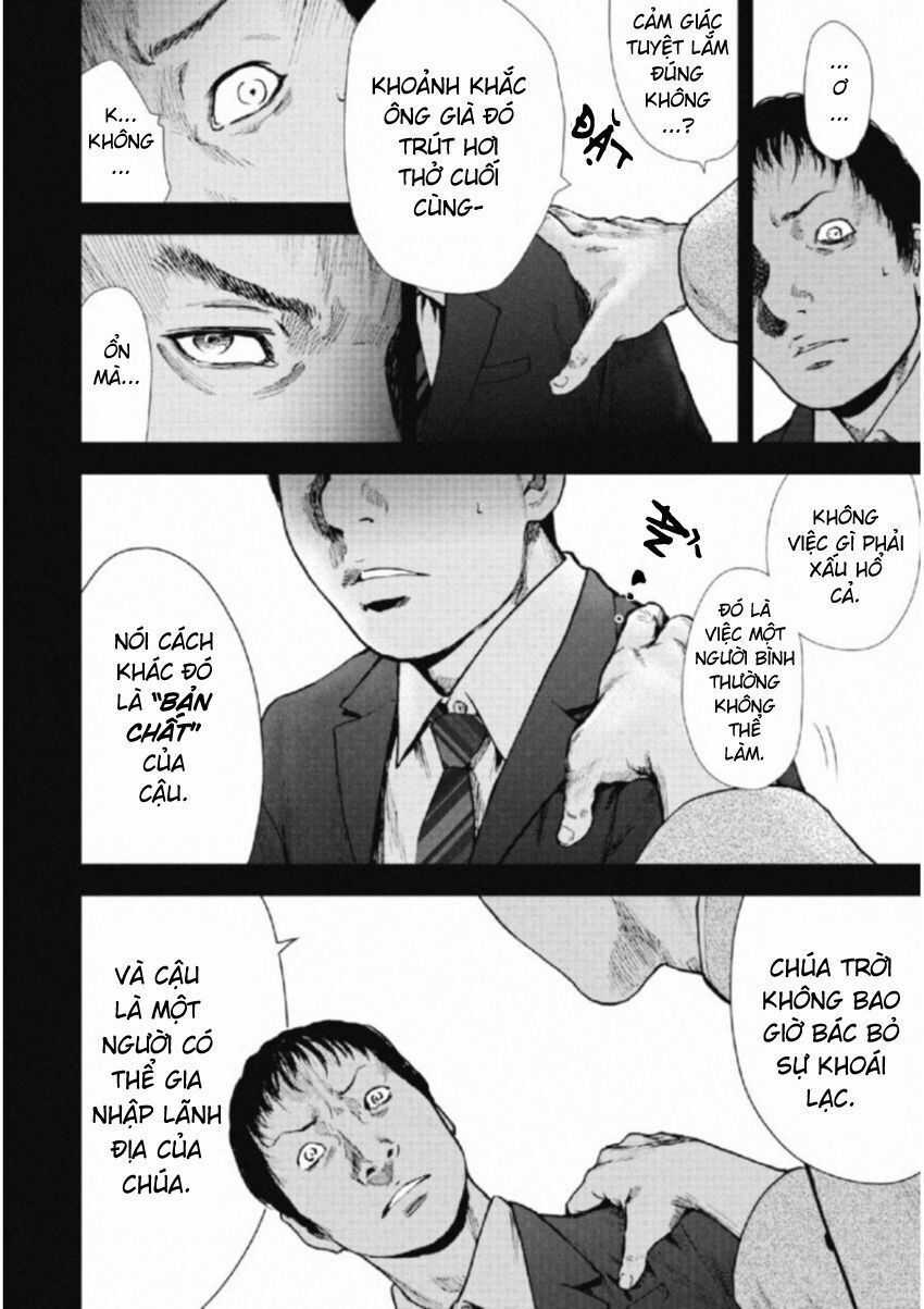 Gift ± - Chương 112 - Trang 12