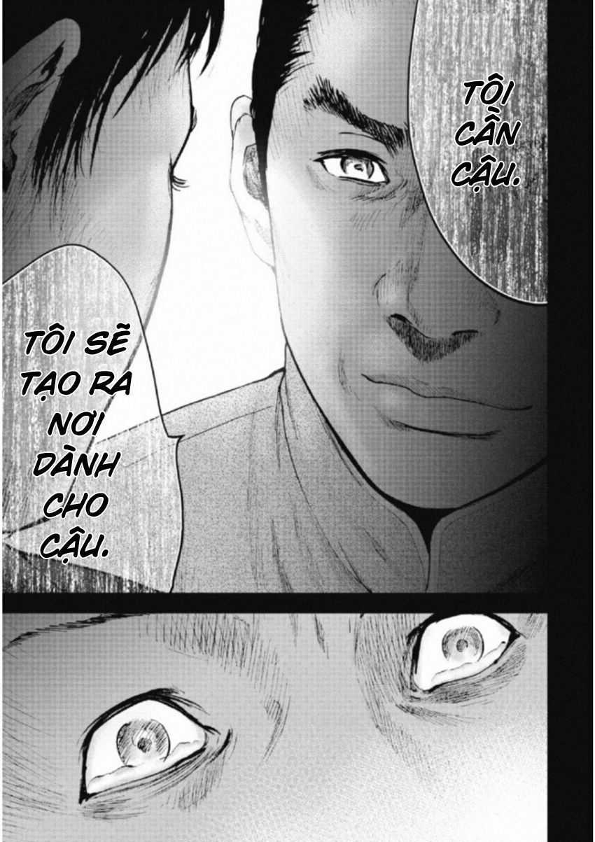 Gift ± - Chương 112 - Trang 13