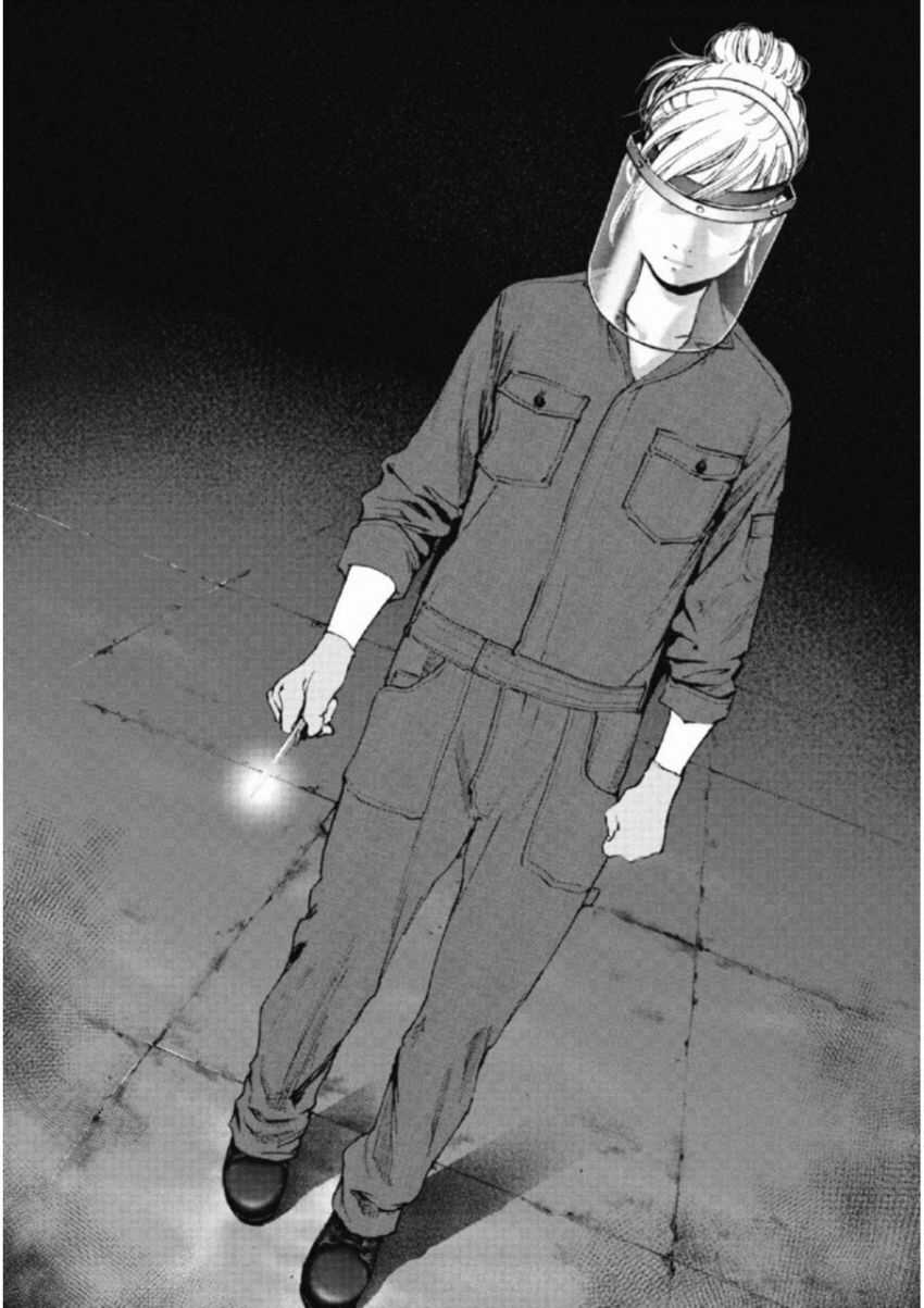 Gift ± - Chương 112 - Trang 17