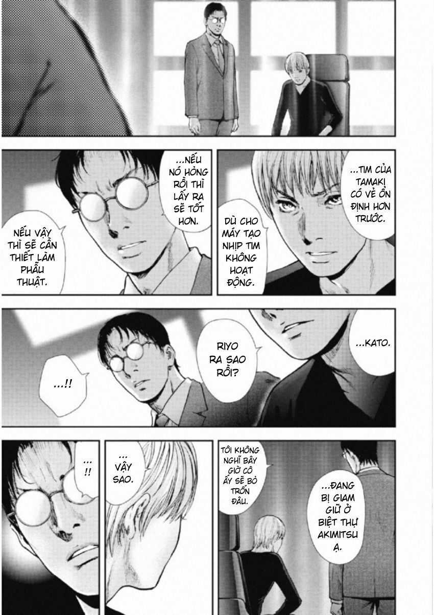 Gift ± - Chương 112 - Trang 20