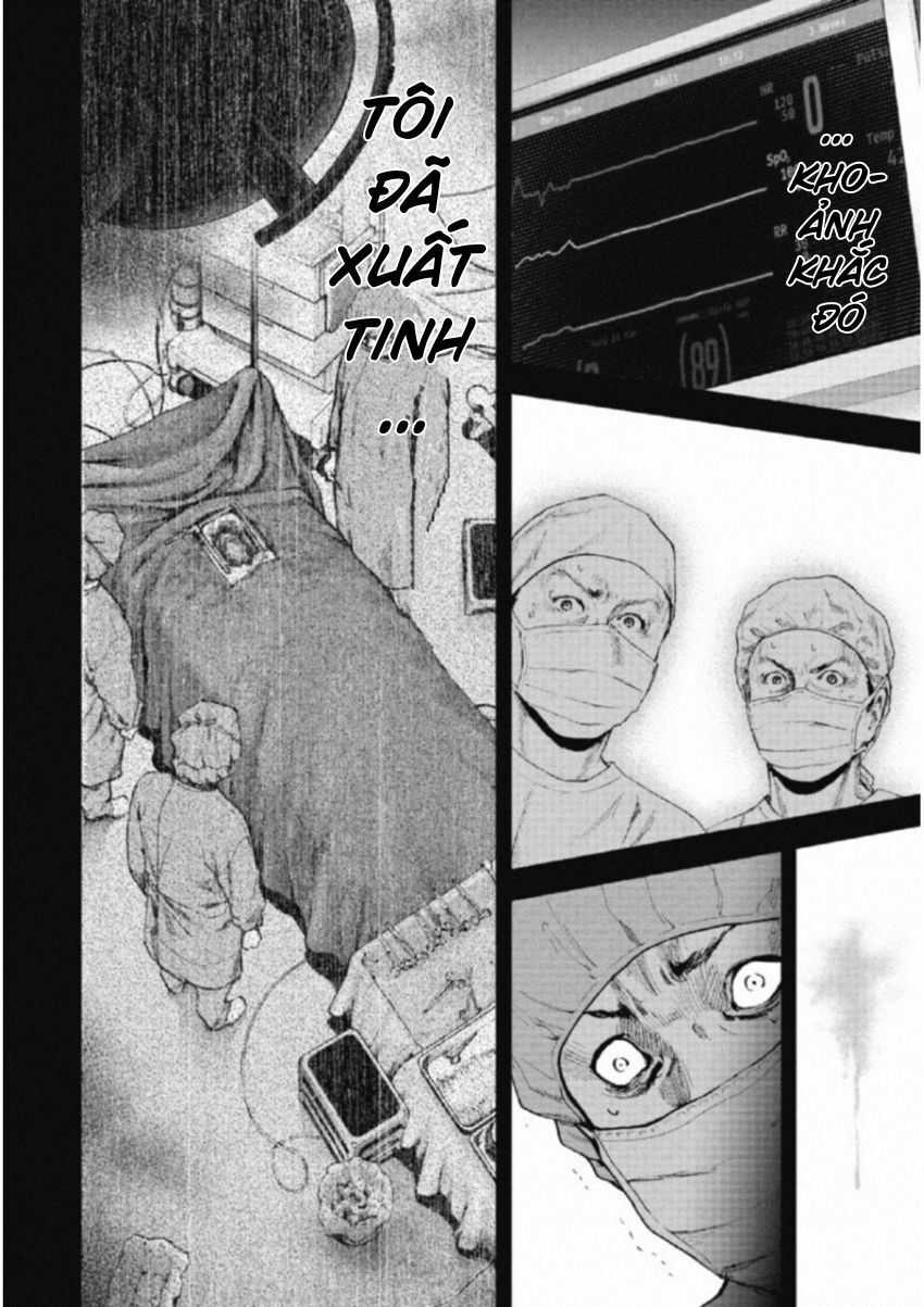 Gift ± - Chương 112 - Trang 8