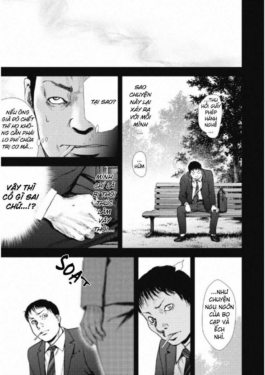 Gift ± - Chương 112 - Trang 9