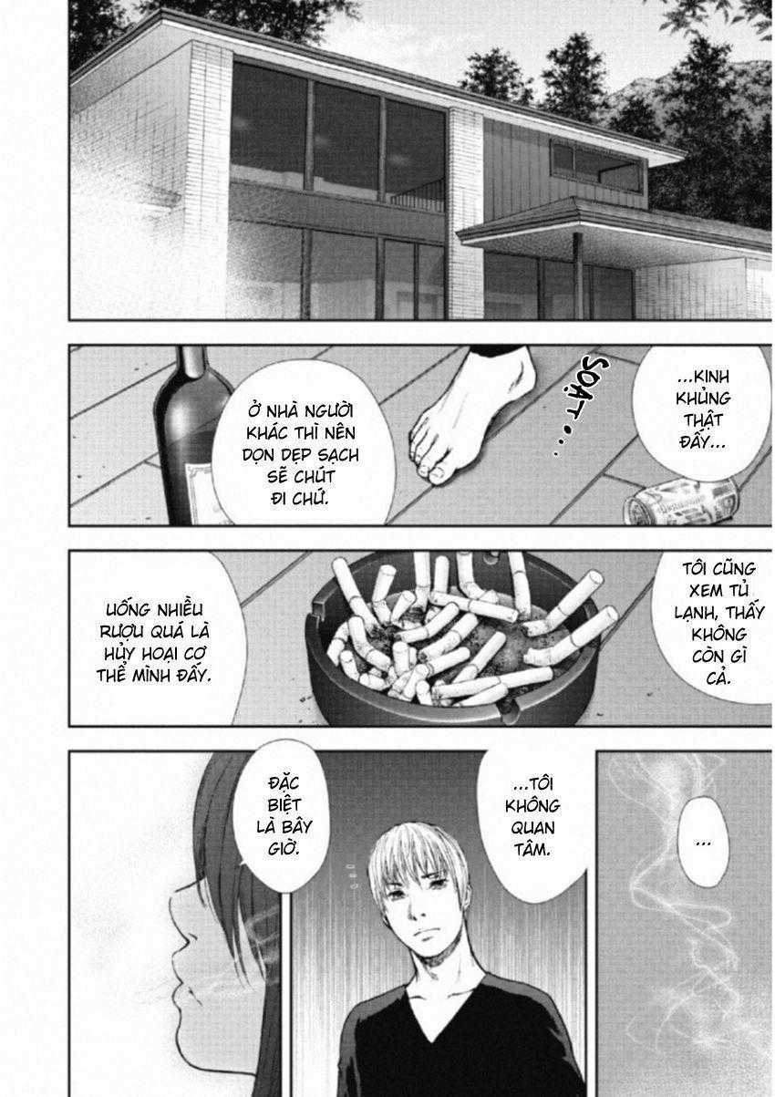 Gift ± - Chương 113 - Trang 2