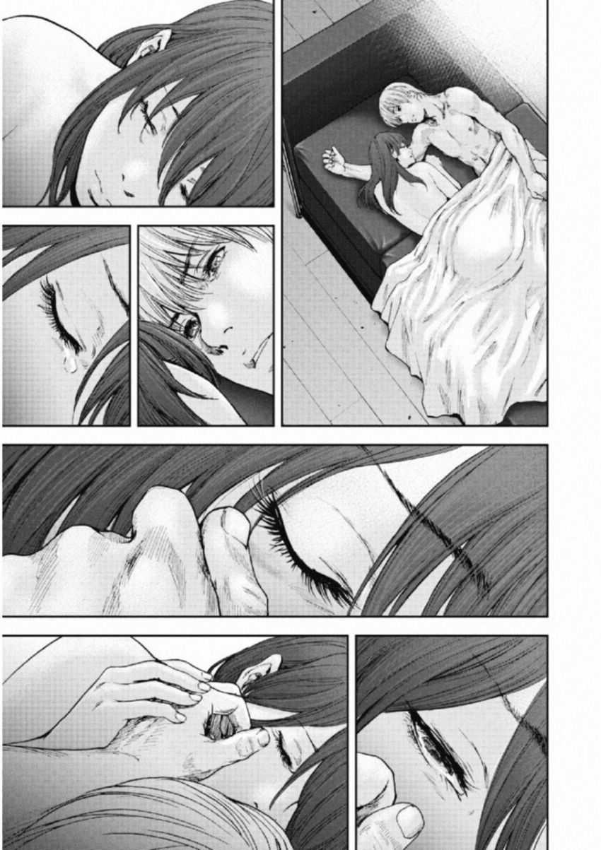 Gift ± - Chương 113 - Trang 11