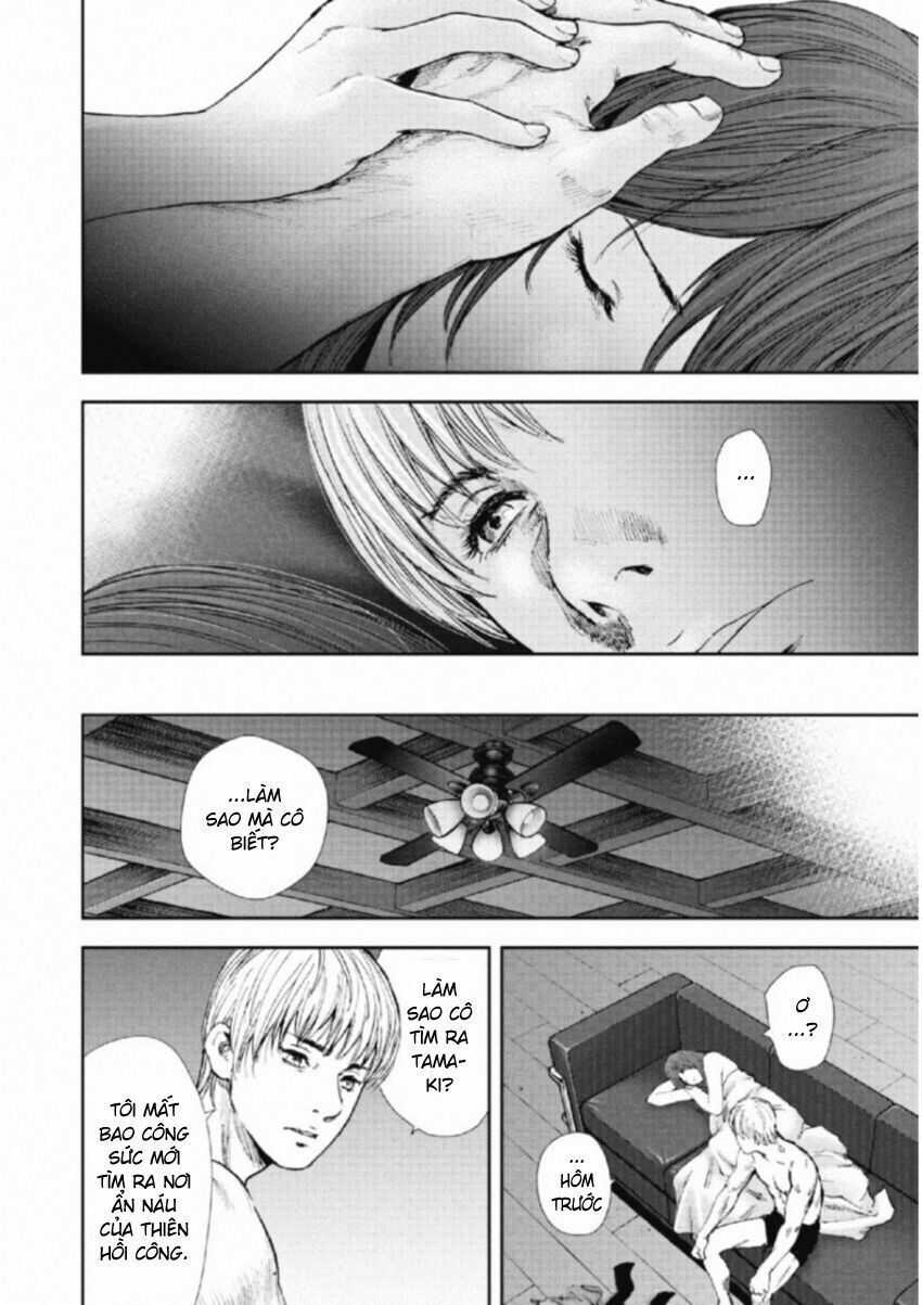 Gift ± - Chương 113 - Trang 12