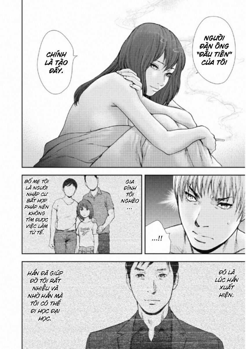 Gift ± - Chương 113 - Trang 16