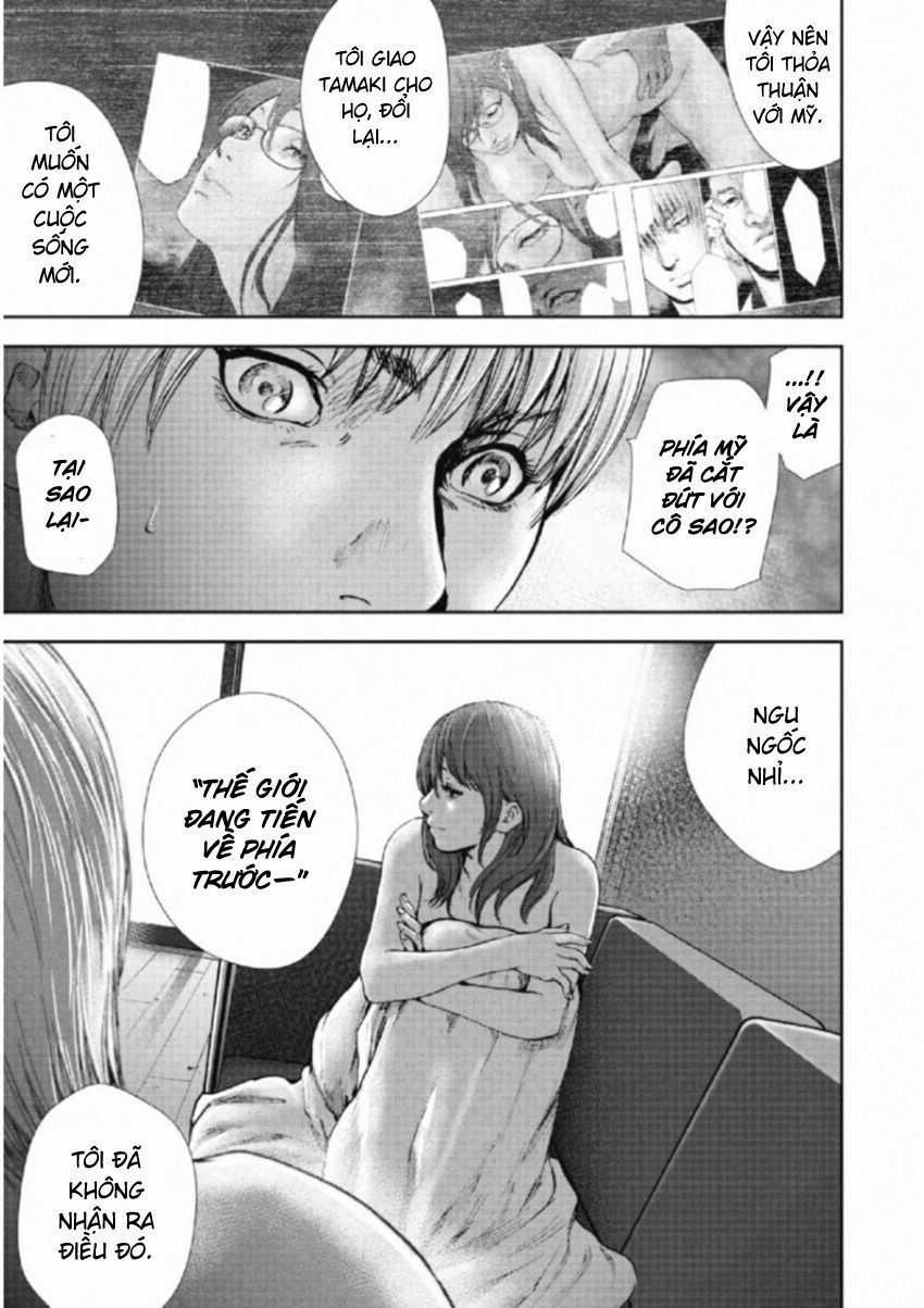 Gift ± - Chương 113 - Trang 19