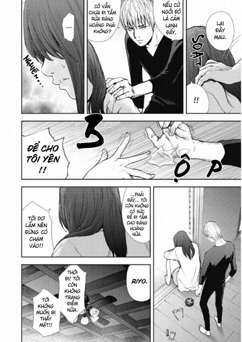 Gift ± - Chương 113 - Trang 4