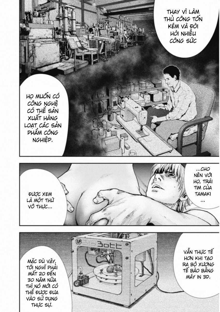 Gift ± - Chương 114 - Trang 15