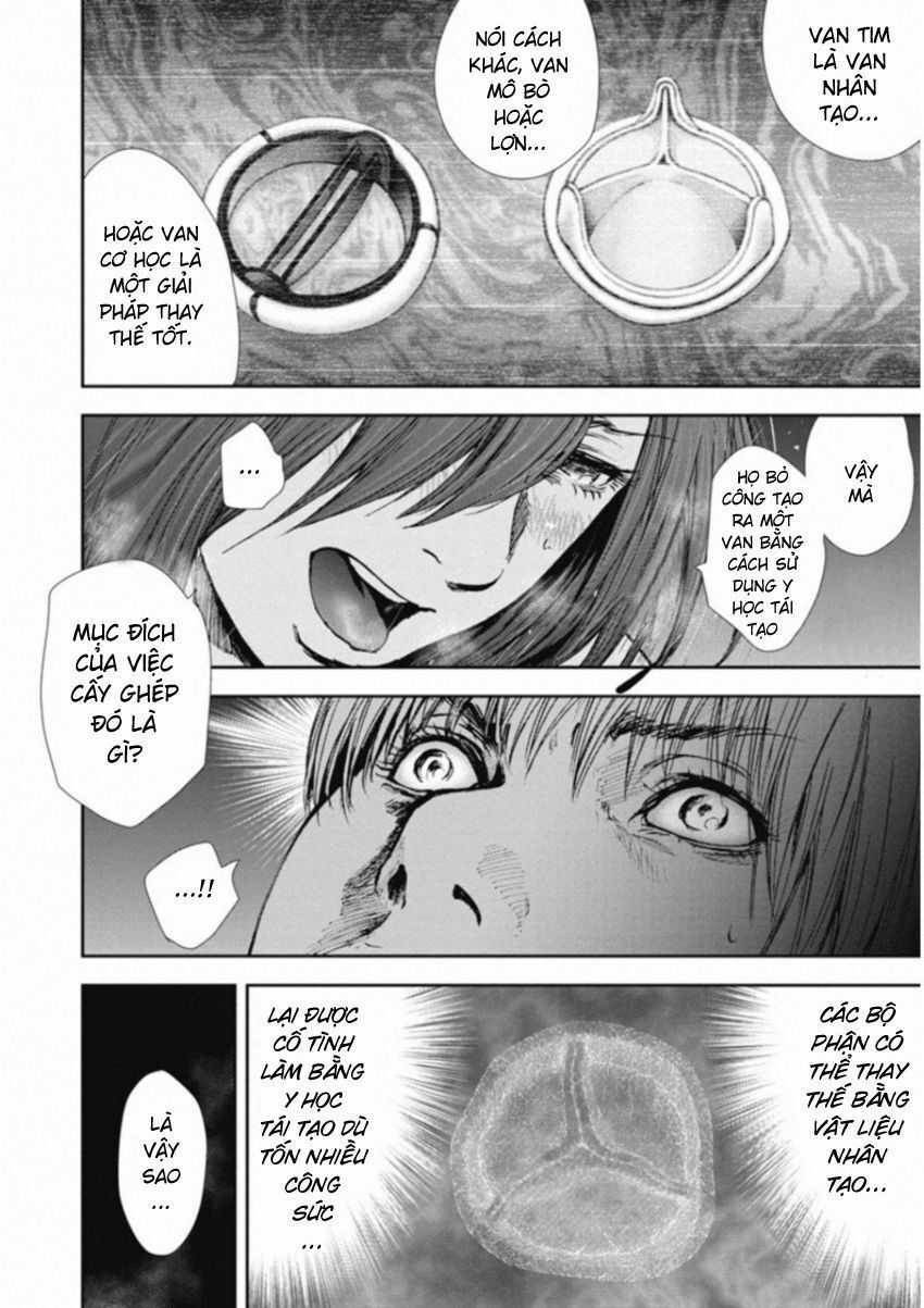 Gift ± - Chương 114 - Trang 17