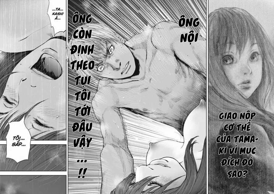 Gift ± - Chương 114 - Trang 19