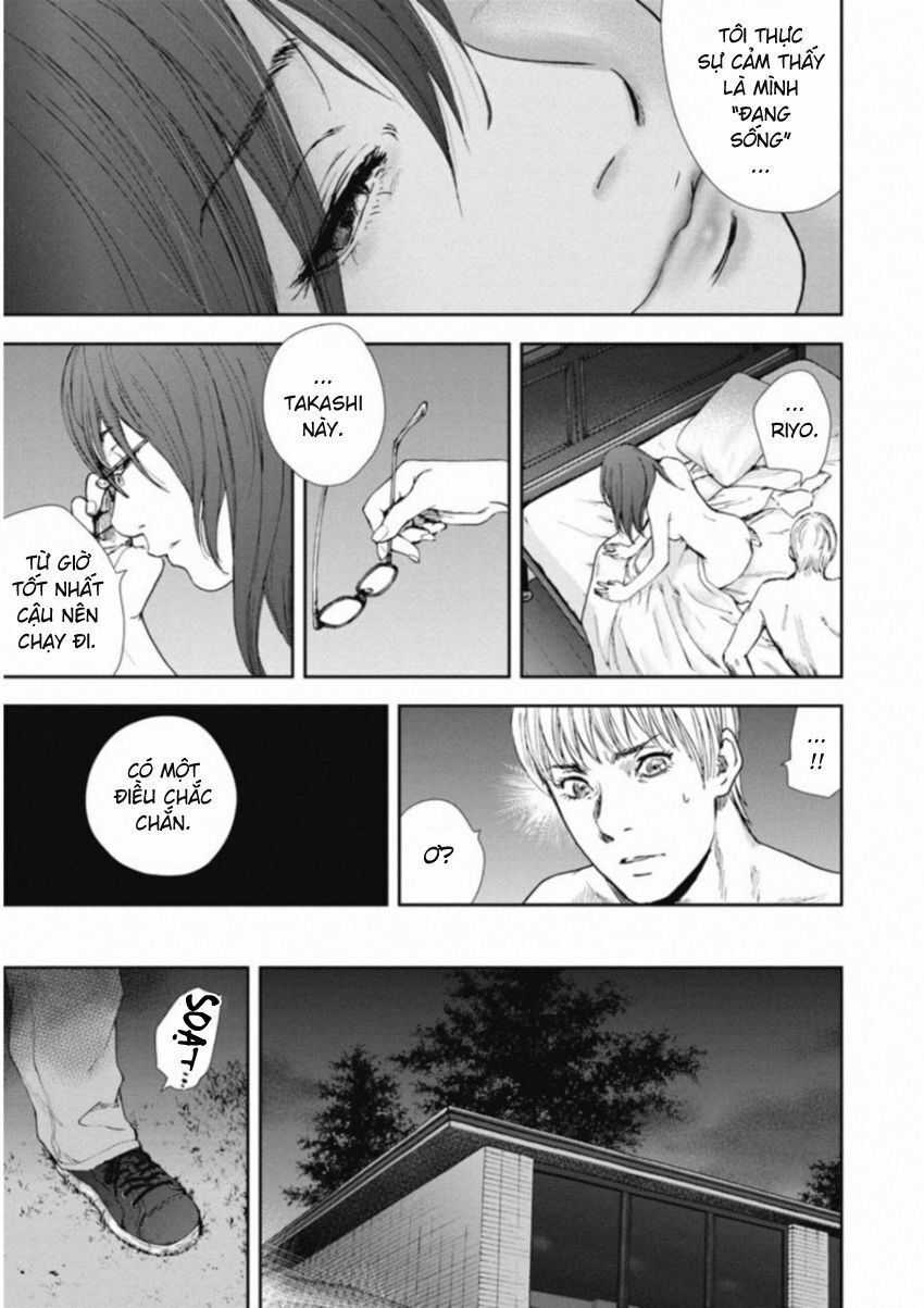 Gift ± - Chương 114 - Trang 21