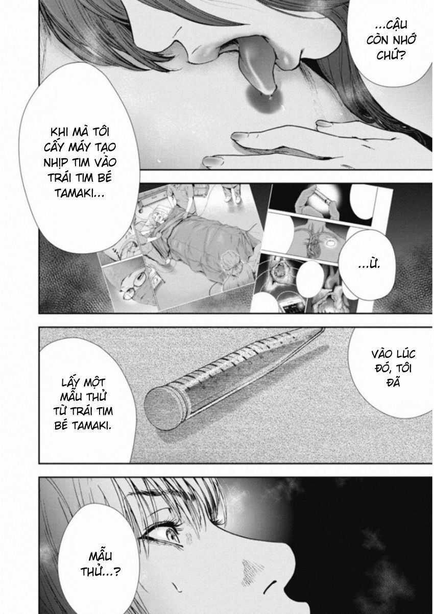 Gift ± - Chương 114 - Trang 5