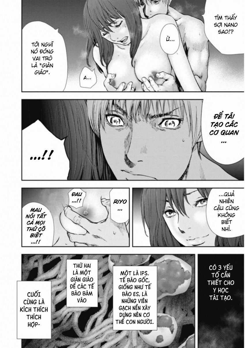 Gift ± - Chương 114 - Trang 7