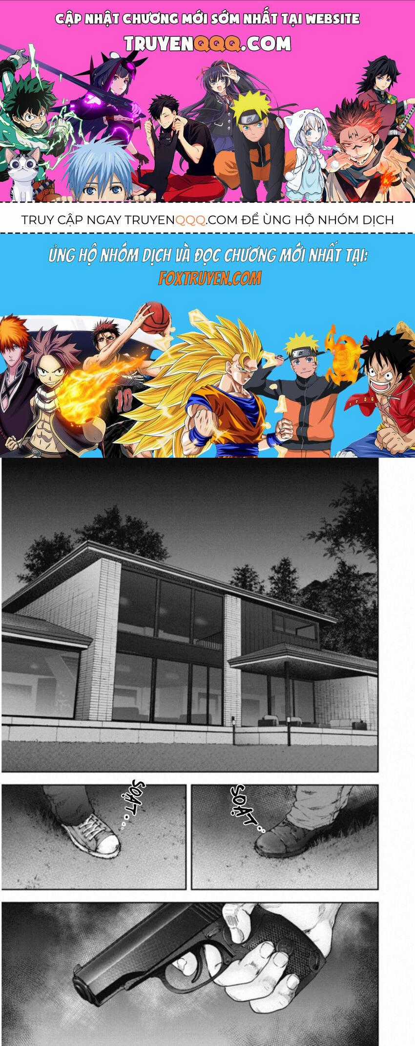 Gift ± - Chương 115 - Trang 1