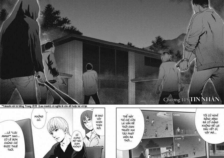 Gift ± - Chương 115 - Trang 2
