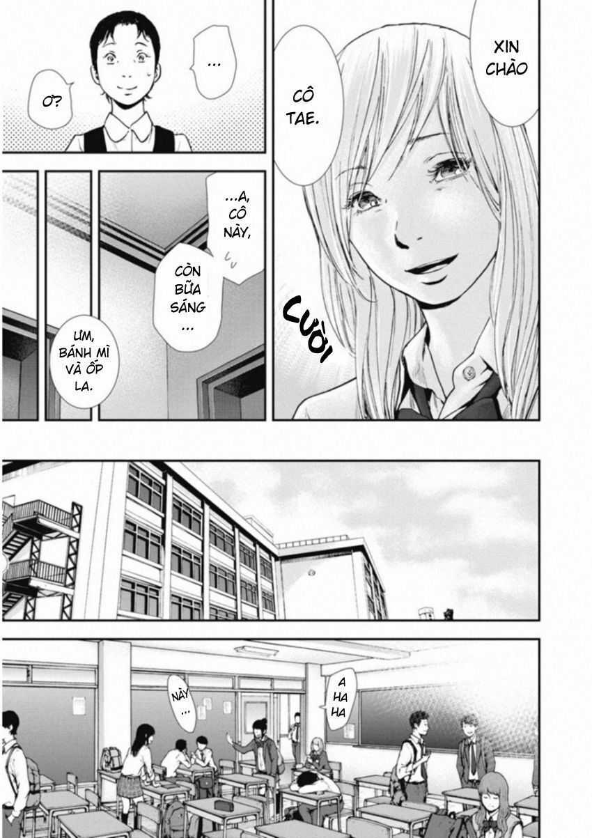 Gift ± - Chương 115 - Trang 12