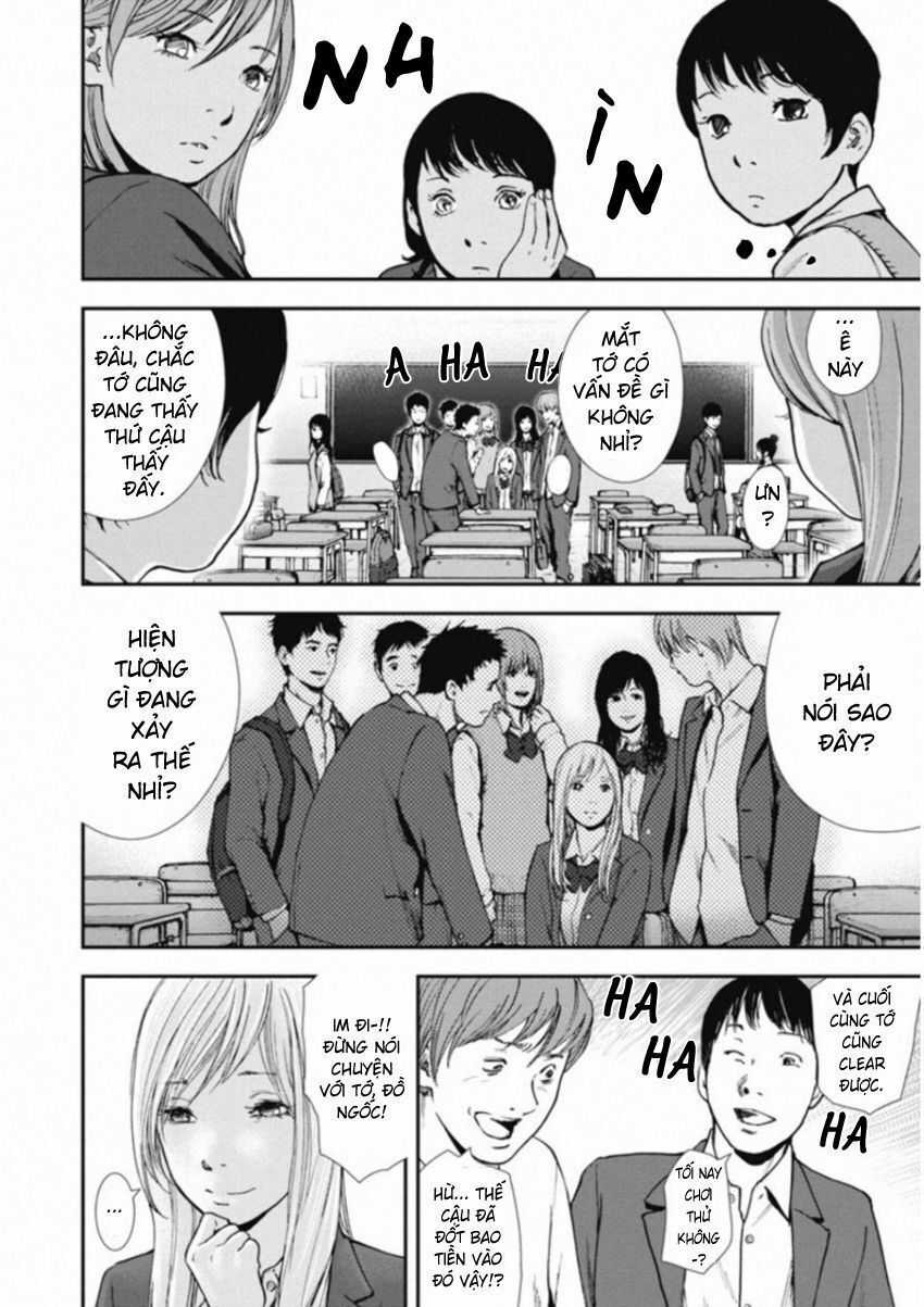 Gift ± - Chương 115 - Trang 13