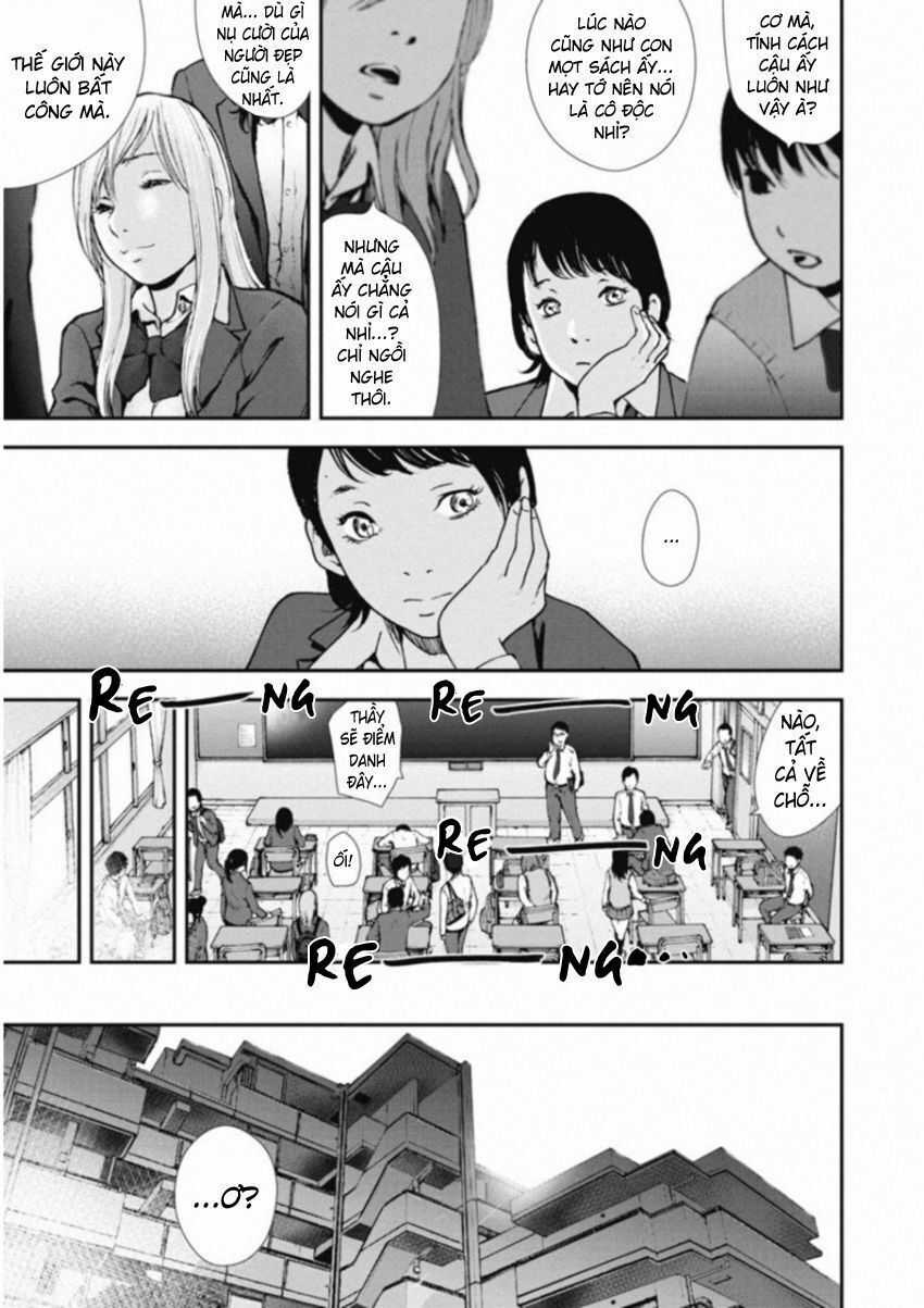 Gift ± - Chương 115 - Trang 14