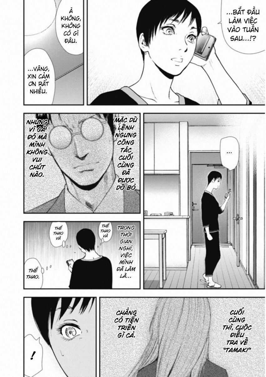 Gift ± - Chương 115 - Trang 15