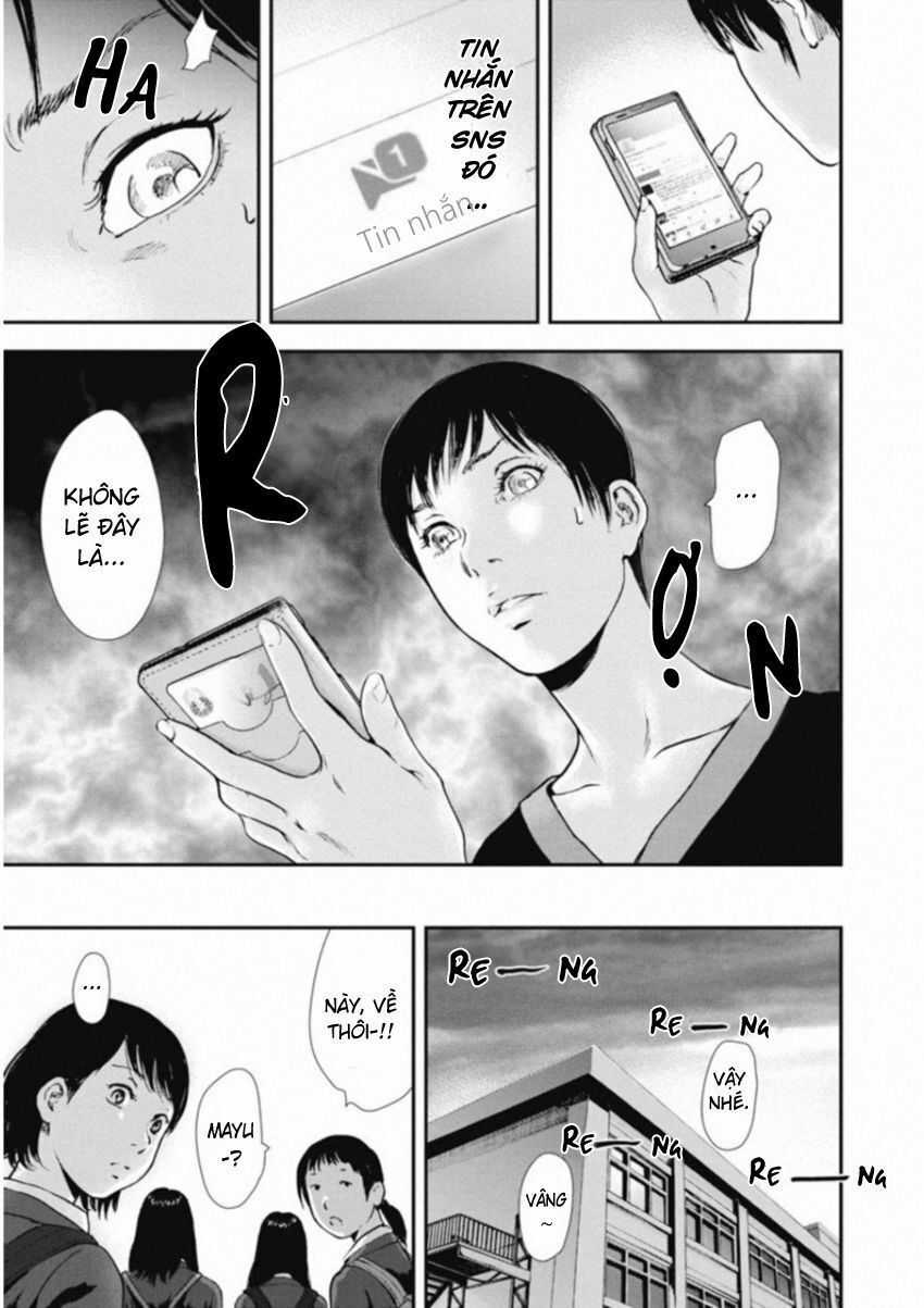 Gift ± - Chương 115 - Trang 16