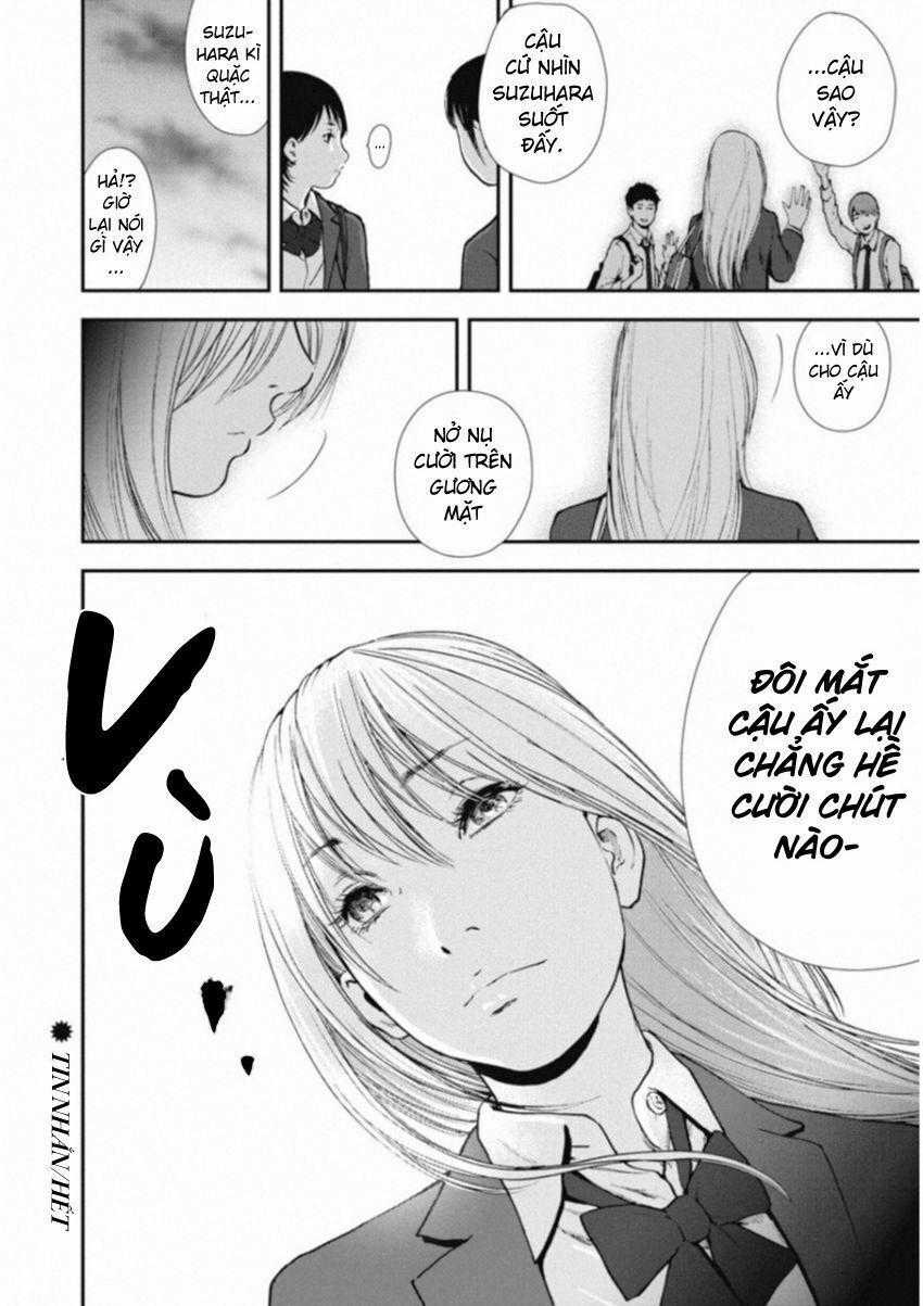 Gift ± - Chương 115 - Trang 17