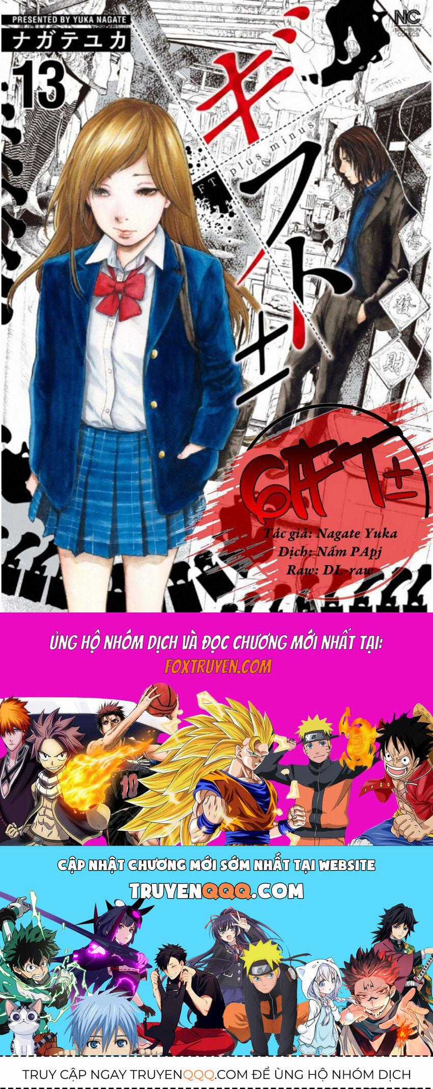 Gift ± - Chương 115 - Trang 18