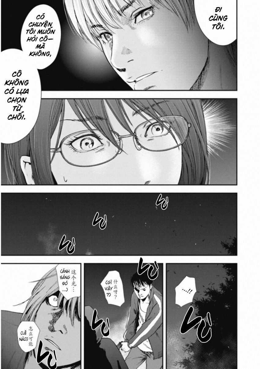 Gift ± - Chương 115 - Trang 6