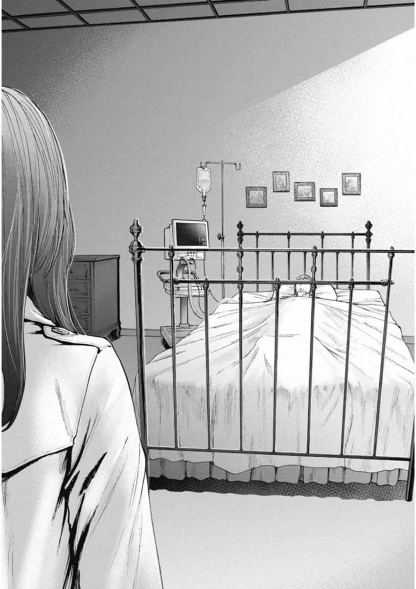 Gift ± - Chương 116 - Trang 13