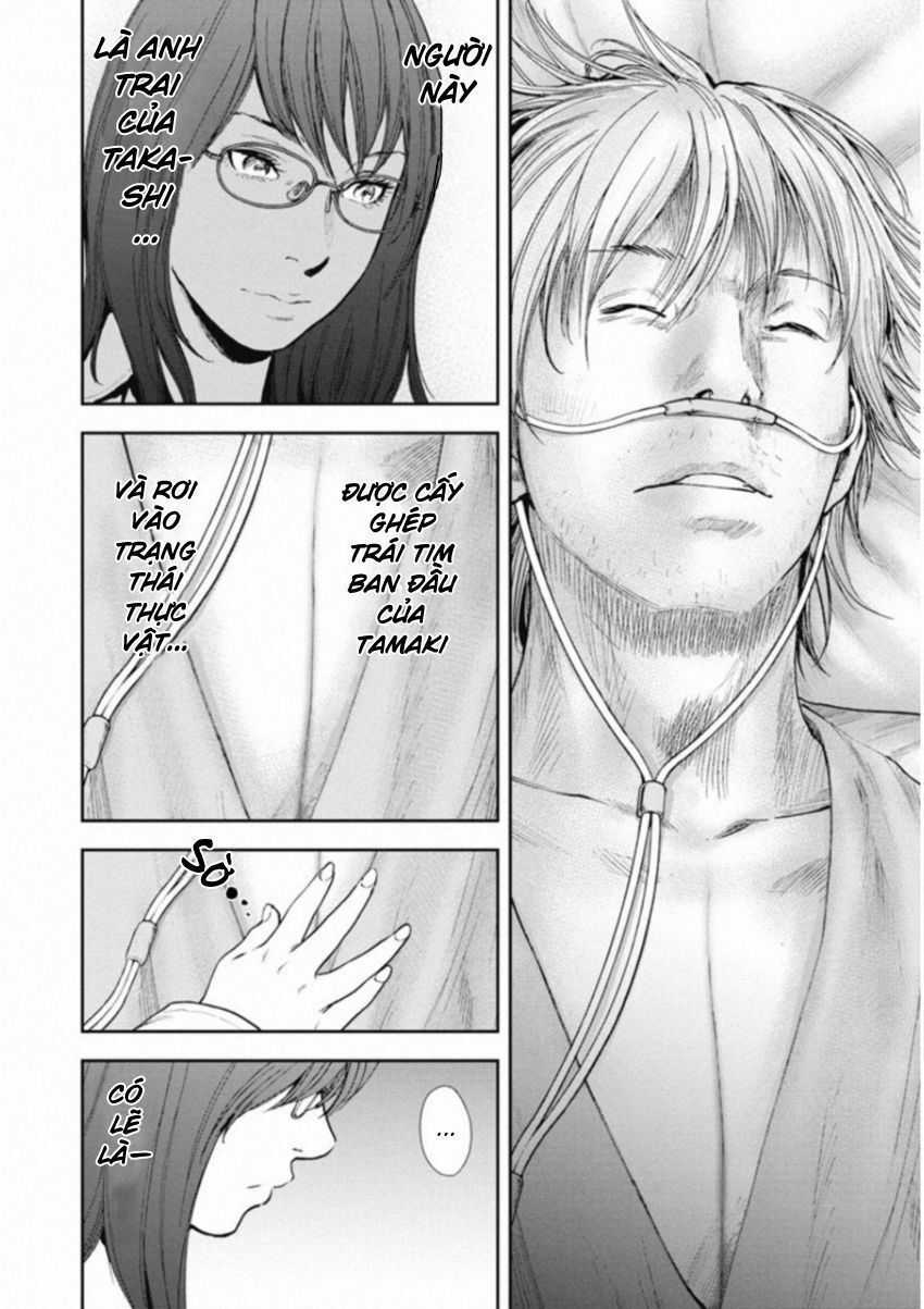 Gift ± - Chương 116 - Trang 14